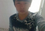 Tuan 1